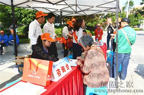 夏季新福利！ “昆明市社區(qū)防水補(bǔ)漏公益活動(dòng)”啟動(dòng)