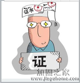 “大學(xué)不努力，本科變專(zhuān)科”學(xué)渣，你怕了沒(méi)！