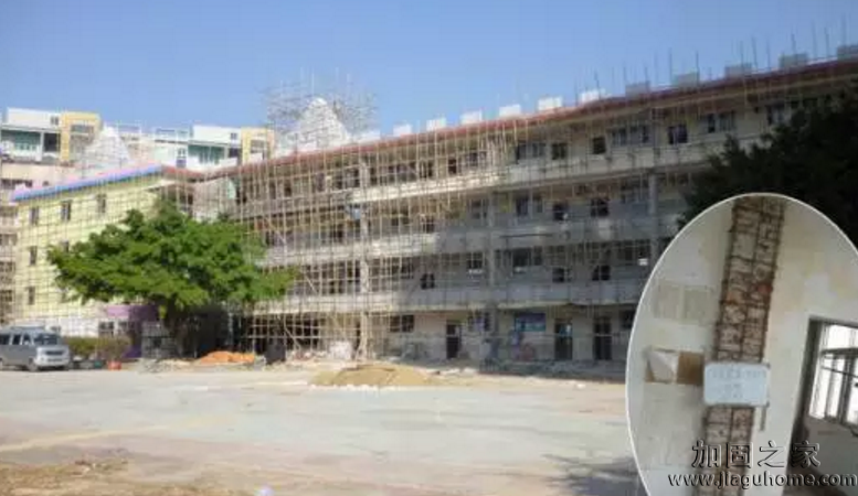 舊房屋加固改造，只為提升建筑物的利用率