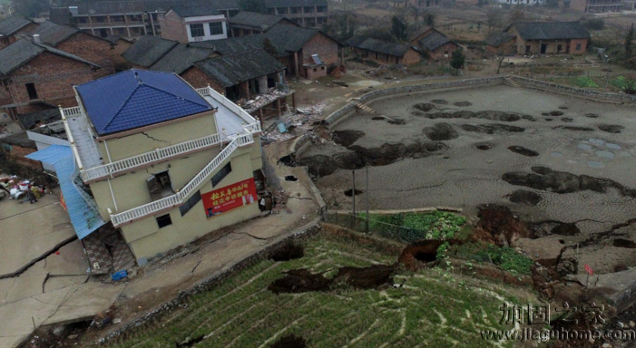 房屋地基流失，怎么找公司做地基加固?