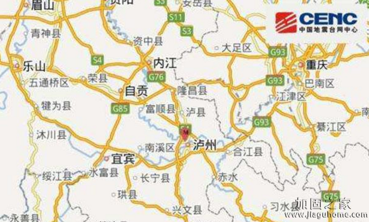 瀘州3.6級(jí)地震，做建筑抗震加固把災(zāi)難降到最低