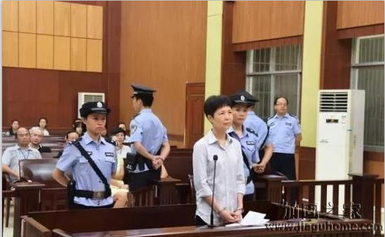 女會計貪污千萬，建筑業(yè)女會計容易當(dāng)么？
