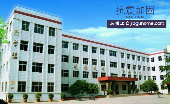 如何做好學(xué)?？拐鸺庸坦ぷ?