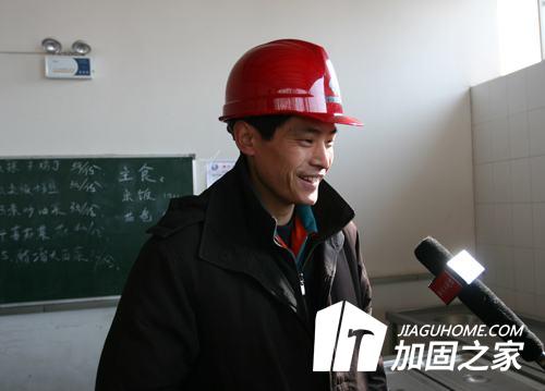 房屋加固、鑒定以及設計單位的合并合作勢在必行？