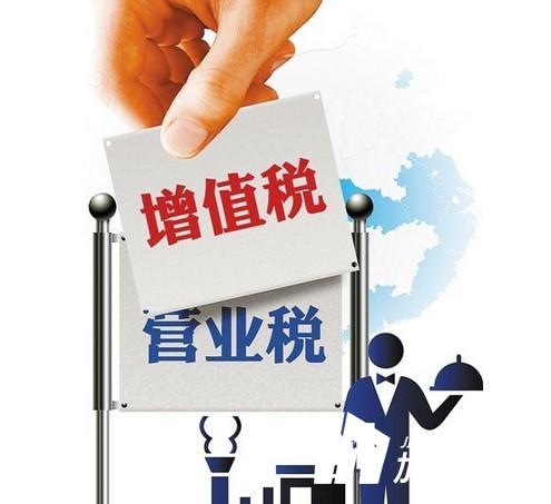 2017年建筑營(yíng)改增給加固公司帶來(lái)了什么影響？