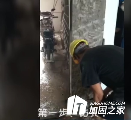 水下植筋膠的施工辦法和過程！清晰完整版植筋膠加固視頻