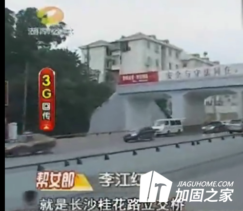 長沙三座橋梁進行改造加固，橋梁傷痕累累