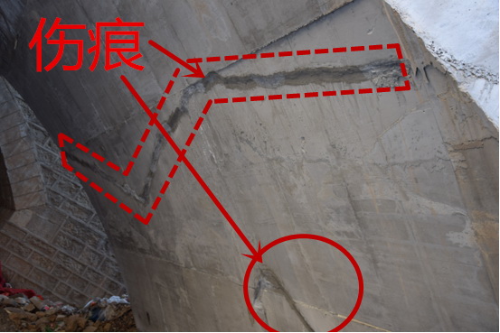 投資兩億元的磧口旅游公路橋梁加固讓人擔(dān)憂！