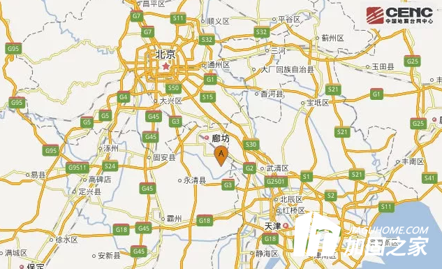 河北發(fā)生3.0級地震，2018建筑抗震加固該怎么做?