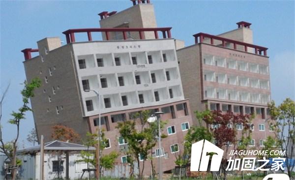 房屋加固是怎么操作施工的？怎么加固？
