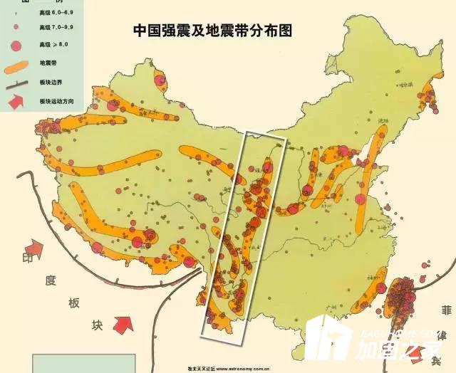 為何不針對地震帶進行全國范圍之內(nèi)的全面抗震加固
