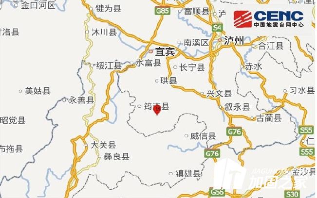 新疆博樂4.9級(jí)地震，地震對(duì)房屋的影響大嗎?