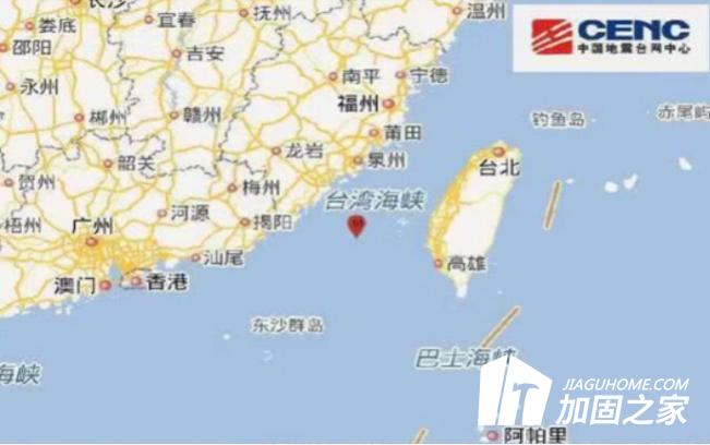 臺(tái)灣海峽4.5級(jí)地震，建筑物可以抵御地震嗎?