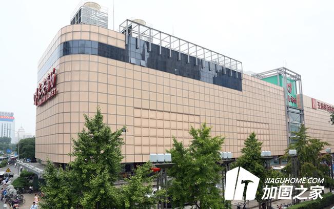 長安商場轉(zhuǎn)型改造，建筑改造升級如何進行?