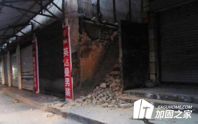 四川宜賓地震，地震過后房屋需要做鑒定和加固嗎?