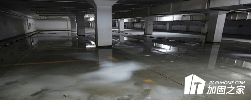 側墻、底板板面滲水