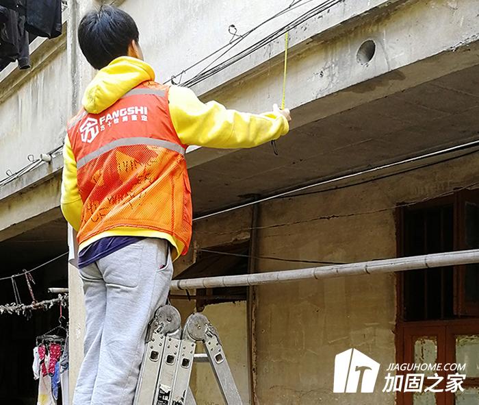 農(nóng)村自建房屋安全鑒定有哪些要求
