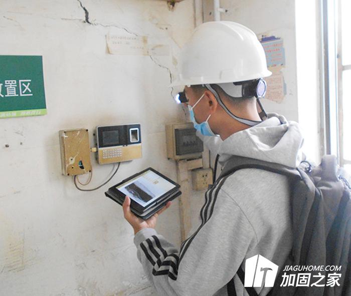 既有建筑進行抗震性鑒定有哪些檢測內(nèi)容