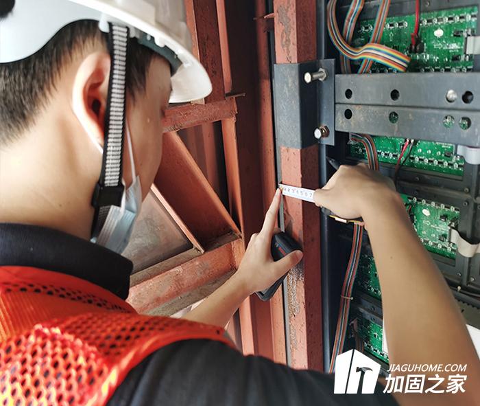 房屋建筑結(jié)構(gòu)加固改造前需要做哪些檢測(cè)