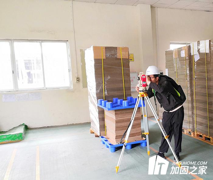 廣州房屋安全檢測公司怎么樣