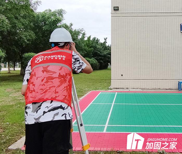 房屋建筑沉降觀測有什么用
