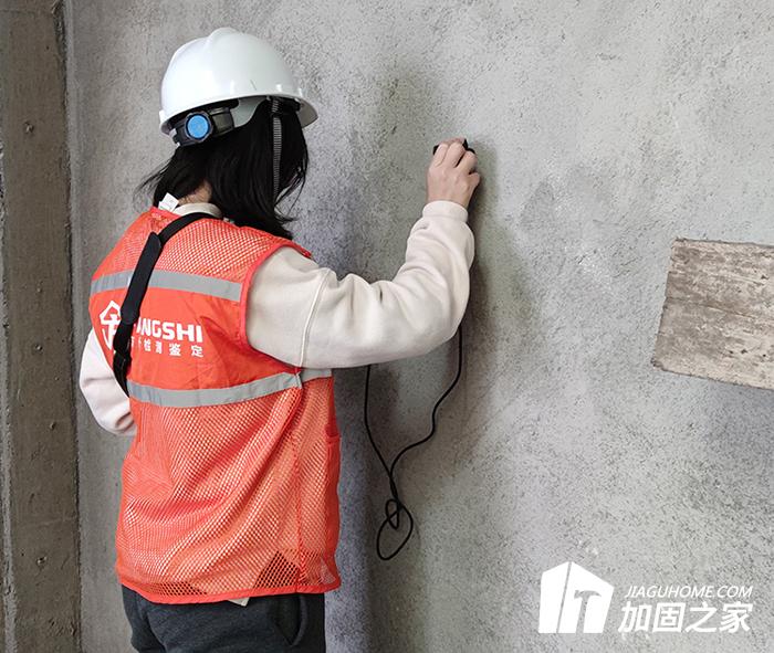 建筑抗震鑒定檢測的內(nèi)容有哪些