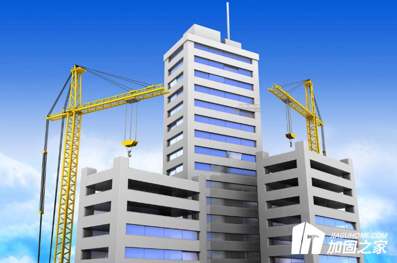 建筑結(jié)構加固改造小知識